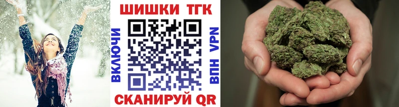 Наркошоп Ессентукская Каннабис  КОКАИН  АМФЕТАМИН  Гашиш 