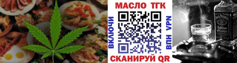 купить наркоту  Ессентукская  Canna-Cookies марихуана 