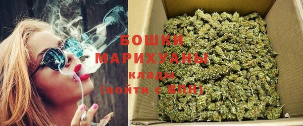 мефедрон VHQ Абаза