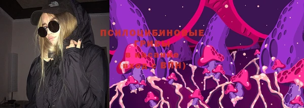 мефедрон VHQ Абаза