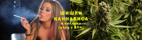 мефедрон VHQ Абаза