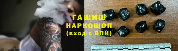 стаф Абдулино