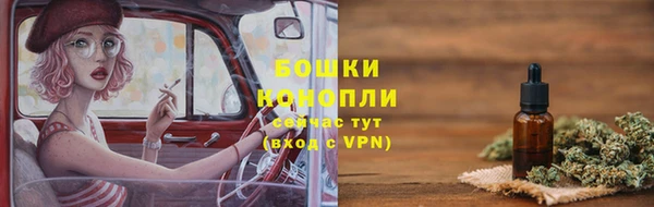 мефедрон VHQ Абаза