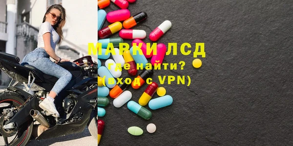 мефедрон VHQ Абаза