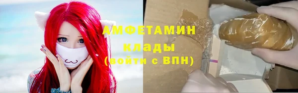 дистиллят марихуана Абинск