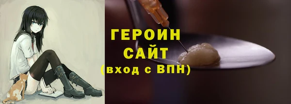 мефедрон VHQ Абаза