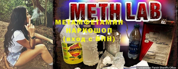 дистиллят марихуана Абинск