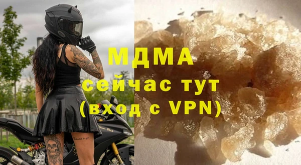 гашик Алзамай