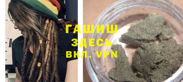 стаф Абдулино