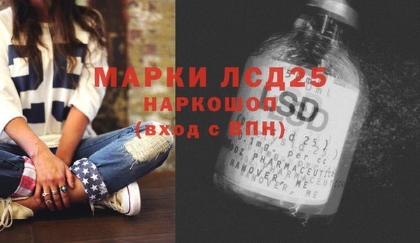 мефедрон VHQ Абаза