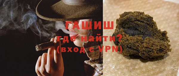 мефедрон VHQ Абаза