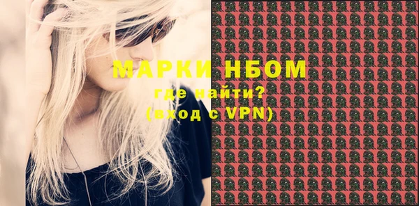 мефедрон VHQ Абаза