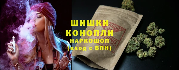 дистиллят марихуана Абинск